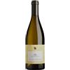 Vie di Romans Piere Sauvignon Blanc DOC 2024 Vie Di Romans
