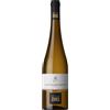 Peter Zemmer Gewürztraminer Alto Adige DOC Zemmer 2024