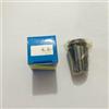 Generic ER20 4.5mm Molla Collet Set Per CNC fresatura tornio strumento Macchina per incidere