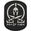WARAGOD Sparta pvc patch,