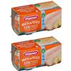 Plasmon® Omogeneizzato Orata con Patate 2x2x80 g Pappa