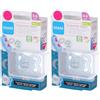 MAM Supreme Night Succhietto 2-6 mesi 2x1 St