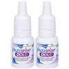 Audispray Dolo Gocce Auricolari 2x7 g Spray
