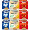 Mellin Omogenizzato Banana 3x3x100 g