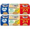 Mellin Omogenizzato Banana Kiwi 2x3x100 g
