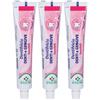Profar Dentifricio Denti e Gengive Sensibili 3x75 ml