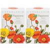 l_erbolario L'Erbolario Papavero Soave Sapone Profumato 2x100 g
