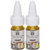 Zuccari Olio Essenziale Origano 2x5 ml