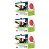 Master AID Master-Aid Sport Perform Red Taping Neuromuscolare 5 X 500 Cm 3x1 St