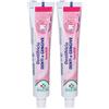 Profar Dentifricio Denti e Gengive Sensibili 2x75 ml