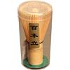 POFET Bamboo Chasen Matcha Frusta in Polvere Strumento Giapponese Tea Cerimonia Accessorio 75-80 poli