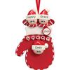 HOBULL Palline di Natale Personalizzate 2025 - Decorazioni Albero di Natale per Famiglia di 2/3/4/5/6 Persone - Ornamenti Natalizi con Nome Guanti Rossi Personalizzate Regali per Famiglia, Bambini