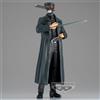 Banpresto Chainsaw Man Chain Spirits vol.6 - Figurka Kolekcjonerska 19cm