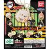 Bandai Demon Slayer: Kimetsu no Yaiba Pinch and Connect Mascot 2 Complete Bandai Gasha