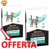 Purina Cat Pro Plan Veterinary Diets EN Gastrointestinal - Offerta [PREZZO A CONFEZIONE] Quantità Minima 2, Sacco Da 5 Kg