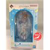 Bandai Ichiban Kuji 2025 Miku Nakano Figura PVC Bandai Animator Doll Da Japan