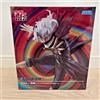 SEGA Dandadan Okarun Figure Transformed Ver 1.5 FIGURIZMα Anime Japan Nuovo