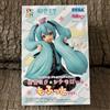 SEGA Hatsune Miku x Sanrio Cinnamoroll Chokonose Figure Mofutto Fluffy Prize
