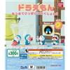 Bandai Doraemon Atsumete Ippai Collection 2 Set Completo di 5 Bandai Gashapon Japan