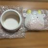 Scatola portagioie mucca ceramica RUNE Naito Rene da collezione vintage epoca...