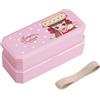 Naito Rune Bento Box con Bacchette 2 Strati 260ml 340ml Prodotto in Giappone