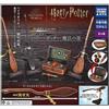 Takara Tomy Arts Set scopa magica Harry Potter di 4 tipi Gashapon completo Giappone nuovo