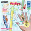 Takara Tomy MOOMIN Ringyut 5 set completi Gashapon Takara Tove Jansson Giappone nuovi