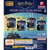 BANDAI NAMCO Entertainment Harry Potter Blister Charm Collection set di 4 tipi Gashapon completo...