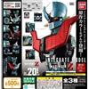 Bandai Modello integrato Mazinger Z Original Color Ver. Capsule giocattolo completo ...