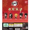 Bandai Demon Slayer: Kimetsu no Yaiba Narabun desu. 1 set completo di 5 Bandai Gashapon