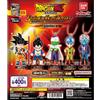 Bandai Dragon Ball Swing Collection DAIMA Another Ver. 5 set completi Gashapon Japan