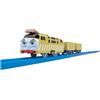 Takara Tomy Thomas & Friends TAKARA TOMY TS-09 Plarail Train Thomas Tank Engine Diesel 10 JP