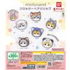 Bandai mofusand Flocked Fermagli per Capelli 6 Set Completo Bandai Gashapon Japan Nuovo