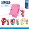Takara Tomy Arts Orologio Doraemon Secret Gadget set completo di 4 Takara Gashapon Japan nuovo