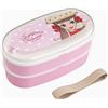 Naito Rene Lunch Box 2 Strati Rosa 16,7x8,7xH8,9 cm 15 cm Bacchette Bento