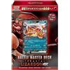 Pokémon TCG Battle Master Deck Terastal CHARIZARD ex importazione Giappone