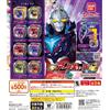 Bandai Ultraman Ark GP Ark Cube 02 8 set completi Bandai Gashapon Japan nuovi