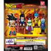 Bandai Dragon Ball Swing Collection DAIMA 5 set completi Gashapon Japan nuovi