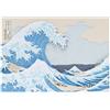 Ensky Paper Shadow Art Plus Trentasei vedute del Monte Fuji Giappone di Katsushika ...