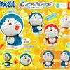 Bandai Doraemon Capuchara set completo di 4 Bandai Gashapon Japan nuovo