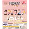Bandai PEANUTS Suwarasetai Set Completo di 6 Bandai Gashapon Snoopy Japan Nuovo