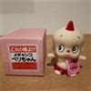 Naito Rune Mechanko Peri Chan Maiden Talisman Figurina Showa Retro Era