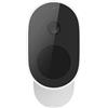 Xiaomi Mi Wireless Outdoor Security Camera 1080p