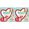 Pampers Premium Care Pants Size 3 1 pz