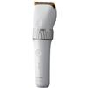 PANASONIC ER-GP50 LIGHT GREY