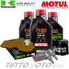 MOTUL / HIFLO / NGK KIT TAGLIANDO KAWASAKI ER-6F 650 2006 MOTUL 7100 10W40 ER6F