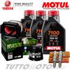 MOTUL - HIFLO - NGK Tagliando YAMAHA TRACER 7 MTT690 2020 2021 2022 2023 Motul 7100 + Filtri Candele