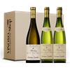 Gustave Lorentz Tasting Box 3 bottiglie - Alsazia Grand Cru: Gewurztraminer, Pinot Gris & Riesling 0,750 L