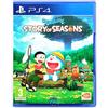 Bandai Namco Doraemon Story Of Seasons Ps4 - - Playstation 4