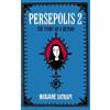 Jonathan Cape Persepolis. Volume 2